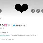 ヒメ日記 2026/06/04 19:18 投稿 美波まりん 水戸ソープ アイドル彼女