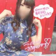 ヒメ日記 2026/08/18 09:28 投稿 美波まりん 水戸ソープ アイドル彼女