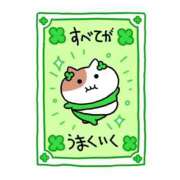 のん 🩵 制服天国（ユメオト）