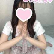 青葉りこ 退勤しました💙 渋谷ミルク