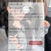 ヒメ日記 2026/06/07 19:12 投稿 青木　さら アムアージュ