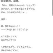 ヒメ日記 2026/07/21 22:38 投稿 りゆ わちゃわちゃ密着リアルフルーちゅ西船橋