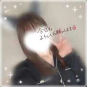 ヒメ日記 2026/05/13 14:45 投稿 かんな 大宮人妻デリヘル～大人の事情～