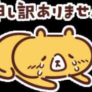 ヒメ日記 2026/05/19 22:33 投稿 今井 ゆりか La elf（ラ・エルフ）