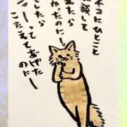 ヒメ日記 2026/07/14 22:53 投稿 今井 ゆりか La elf（ラ・エルフ）