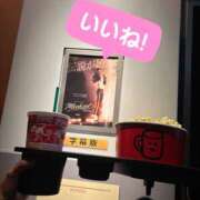 ヒメ日記 2026/07/21 12:53 投稿 今井 ゆりか La elf（ラ・エルフ）