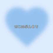 袴田くみ 15じはんまで！ 全裸の極みorドッキング痴漢電車