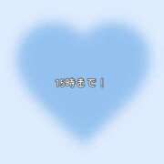 ヒメ日記 2026/09/29 10:50 投稿 袴田くみ 全裸の極みorドッキング痴漢電車