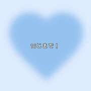 ヒメ日記 2026/10/08 11:18 投稿 袴田くみ 全裸の極みorドッキング痴漢電車