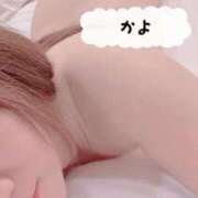 ヒメ日記 2026/05/03 20:20 投稿 佳代　かよ（34） 出会い系人妻ネットワーク 熊谷編