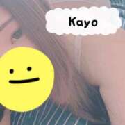 ヒメ日記 2026/06/14 08:50 投稿 佳代　かよ（34） 出会い系人妻ネットワーク 熊谷編
