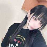 ヒメ日記 2026/05/10 07:18 投稿 かぐら【巨乳女子】 Select(セレクト)