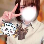 夢乃ゆめ お礼💌 金瓶梅(きんぺいぱい)(雄琴)