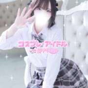 夢乃ゆめ 🩷 姫コン 🩷 金瓶梅(きんぺいぱい)(雄琴)