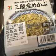 ヒメ日記 2026/05/10 23:19 投稿 あまね 横浜人妻セレブリティ（ユメオト）