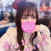 ヒメ日記 2026/05/30 19:26 投稿 あいか※現役大学生♪ きらめけ！にゃんにゃん学園in大宮