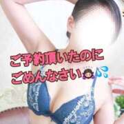 ヒメ日記 2026/10/12 00:49 投稿 つむぎ One More奥様　厚木店