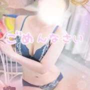 ヒメ日記 2026/10/12 10:33 投稿 つむぎ One More奥様　厚木店