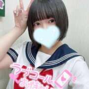 ヒメ日記 2026/05/01 14:12 投稿 はのん IRIS一宮