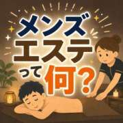 ヒメ日記 2026/05/14 19:02 投稿 心春（こはる）★敏感エロス BITEKI