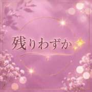 心春（こはる）★敏感エロス 残り枠後わずか✨️ BITEKI
