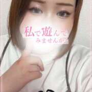 ヒメ日記 2026/04/26 14:02 投稿 みか ちゃんこ藤沢茅ヶ崎店