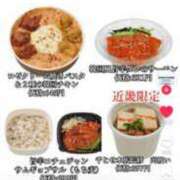 ヒメ日記 2026/06/04 11:23 投稿 モアナ Club Hearts