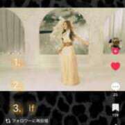 ヒメ日記 2026/06/13 16:24 投稿 モアナ Club Hearts