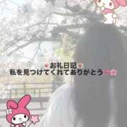 ヒメ日記 2026/08/31 15:22 投稿 しあ IRIS一宮