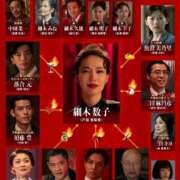ヒメ日記 2026/05/01 20:46 投稿 かんな☆気品と魅惑の美教師♪ 妹系イメージSOAP萌えフードル学園 大宮本校