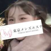 ゆいな お礼♡ 東京メンズエステ-TokyoMensEsthe-