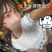 ヒメ日記 2026/06/08 14:09 投稿 河愛 居世菜 VECTRUS（ベクトラス）