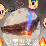 ヒメ日記 2026/07/22 09:11 投稿 河愛 居世菜 VECTRUS（ベクトラス）