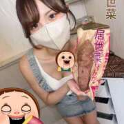 ヒメ日記 2026/08/06 02:15 投稿 河愛 居世菜 VECTRUS（ベクトラス）