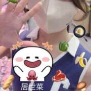 ヒメ日記 2026/08/07 23:30 投稿 河愛 居世菜 VECTRUS（ベクトラス）