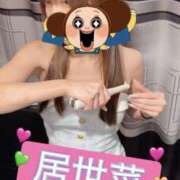 ヒメ日記 2026/08/23 11:54 投稿 河愛 居世菜 VECTRUS（ベクトラス）