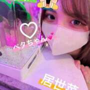 河愛 居世菜 ベタちゃん♡ VECTRUS（ベクトラス）