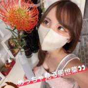 ヒメ日記 2026/09/12 00:24 投稿 河愛 居世菜 VECTRUS（ベクトラス）