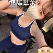ヒメ日記 2026/09/15 19:34 投稿 河愛 居世菜 VECTRUS（ベクトラス）