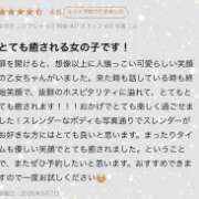 ヒメ日記 2026/05/07 18:54 投稿 ☆乙女【おとめ】☆ CLUB MUTEKI大阪本店