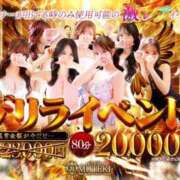 ヒメ日記 2026/10/10 23:39 投稿 ☆乙女【おとめ】☆ CLUB MUTEKI大阪本店