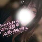 ヒメ日記 2026/09/18 10:09 投稿 ぴの♡パイパン恋人Fカップ♡ ぴゅあぱい熊本♡ぽちゃかわ巨乳専門♡誠実すぎる風俗♡返金保証店♡
