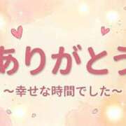 ヒメ日記 2026/04/28 23:19 投稿 えなこ 脱がされたい人妻 町田・相模原店