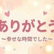 ヒメ日記 2026/04/29 13:16 投稿 えなこ 脱がされたい人妻 町田・相模原店