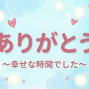 ヒメ日記 2026/05/02 17:20 投稿 えなこ　体験入店 脱がされたい人妻 町田・相模原店