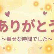 ヒメ日記 2026/05/03 12:16 投稿 えなこ　体験入店 脱がされたい人妻 町田・相模原店