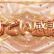 ヒメ日記 2026/05/09 15:42 投稿 えなこ　体験入店 脱がされたい人妻 町田・相模原店
