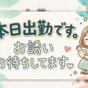 えなこ 短い時間ですが、、 脱がされたい人妻 町田・相模原店