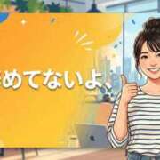 ヒメ日記 2026/05/22 20:32 投稿 えなこ 脱がされたい人妻 町田・相模原店
