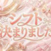 ヒメ日記 2026/08/11 14:06 投稿 えなこ 脱がされたい人妻 町田・相模原店